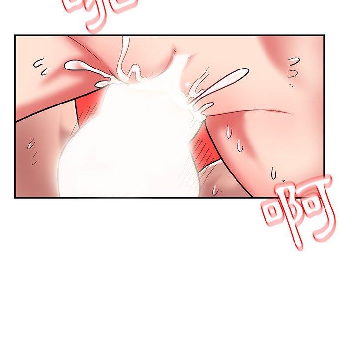 顽皮女孩敏儿第13话