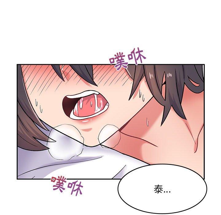 顽皮女孩敏儿第13话