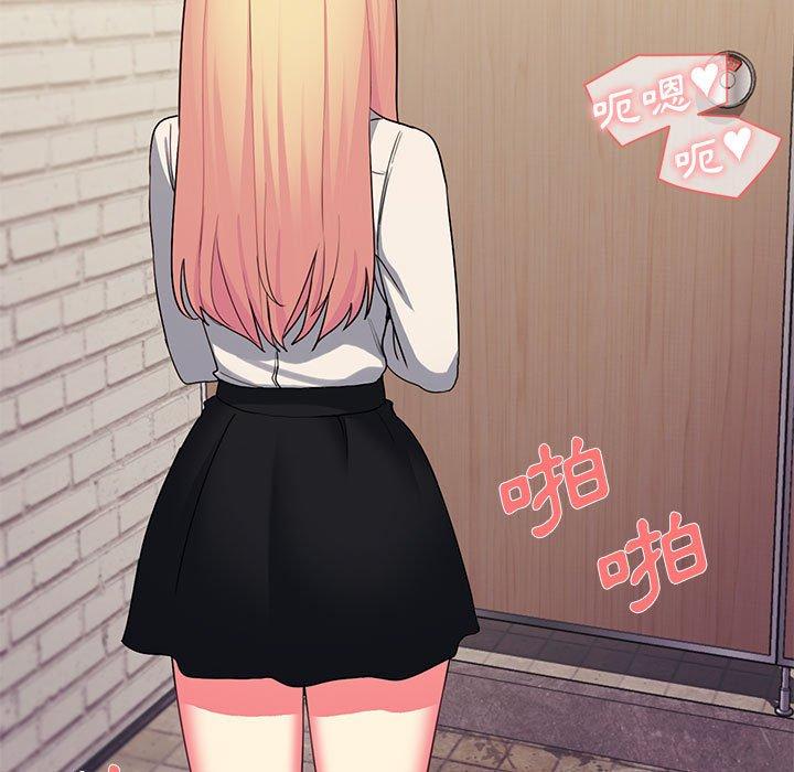 大学生活就从社团开始第31话