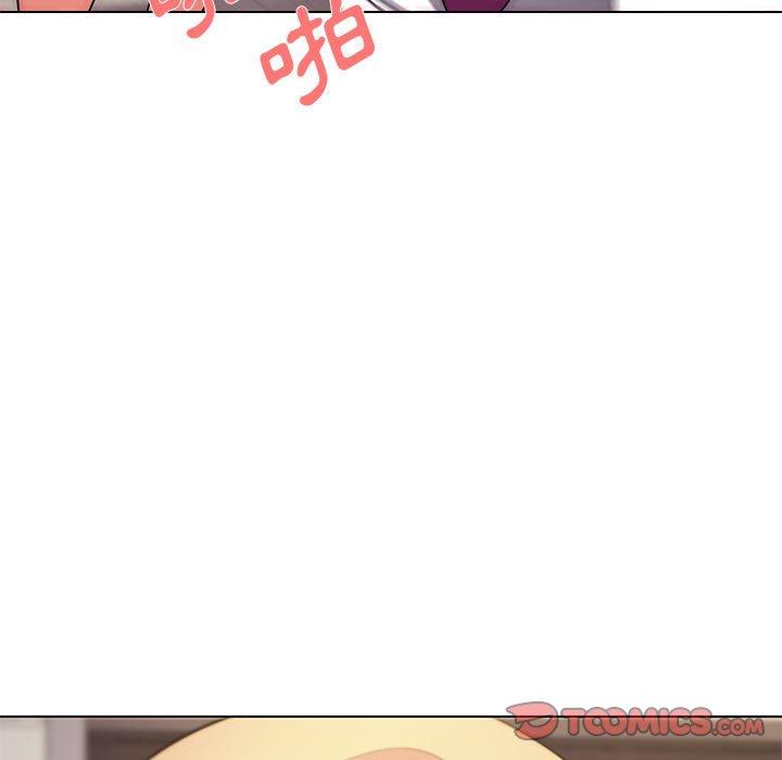 大学生活就从社团开始第31话