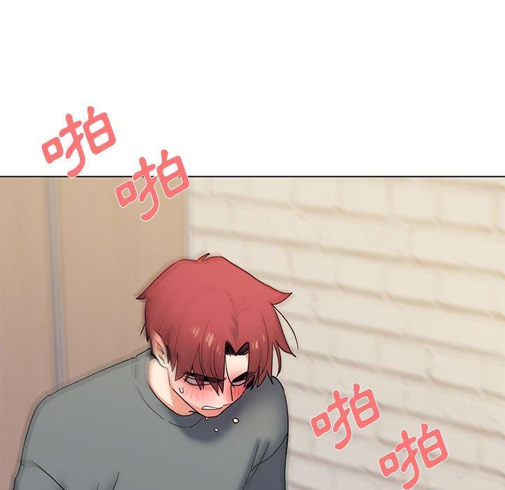 大学生活就从社团开始第31话