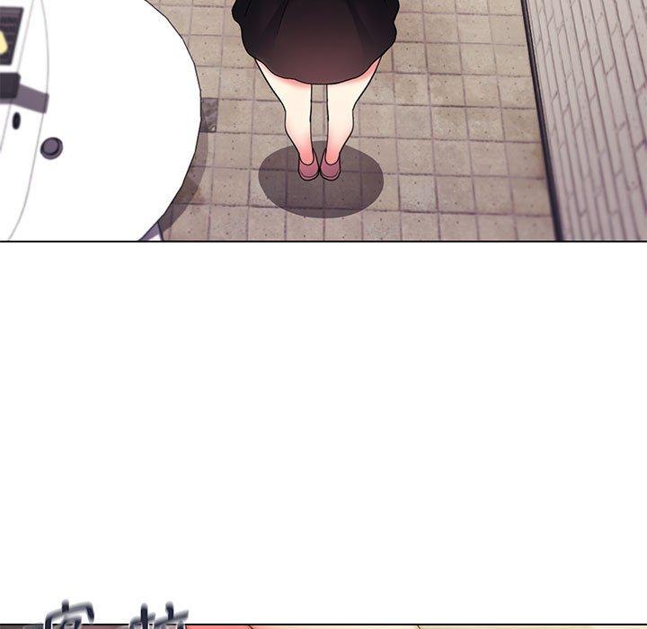 大学生活就从社团开始第31话