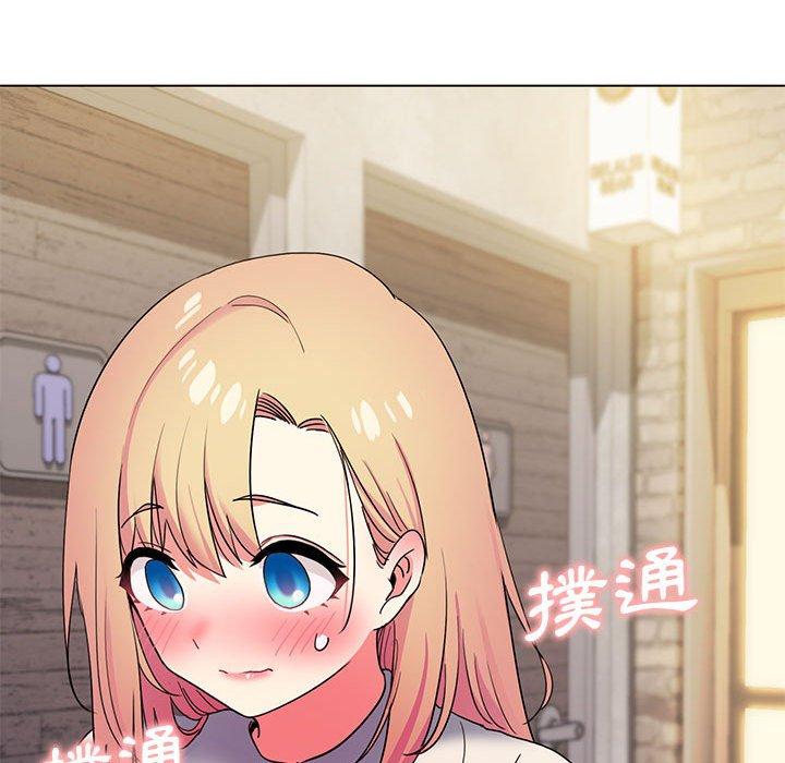 大学生活就从社团开始第31话