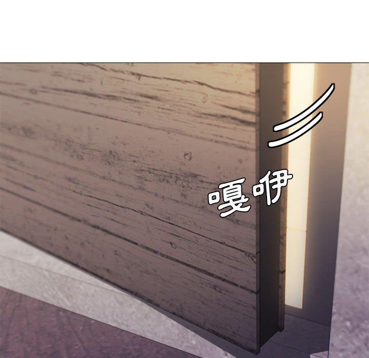 大学生活就从社团开始第31话