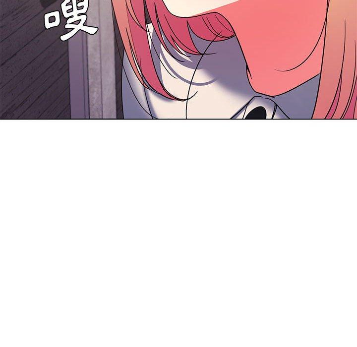 大学生活就从社团开始第31话