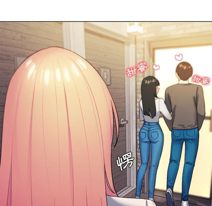 大学生活就从社团开始第31话