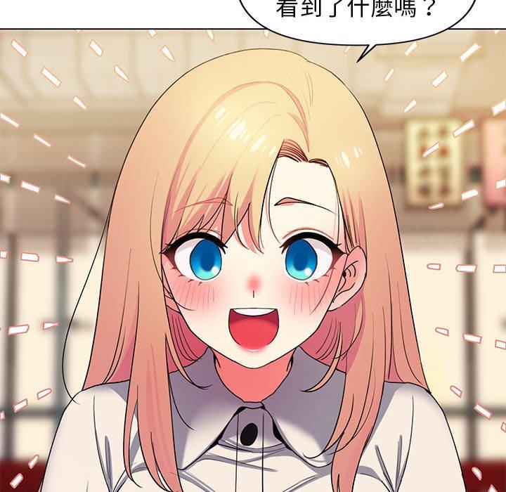 大学生活就从社团开始第31话