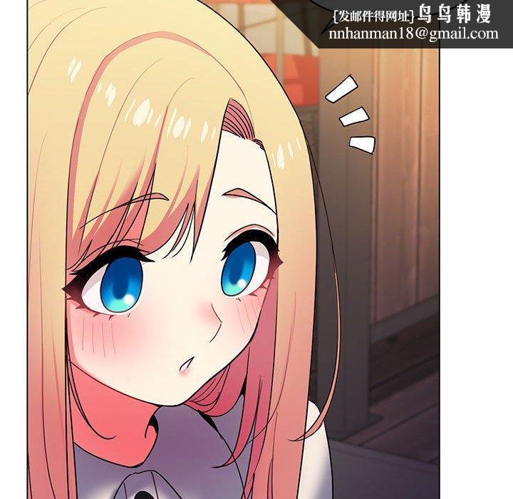 大学生活就从社团开始第31话