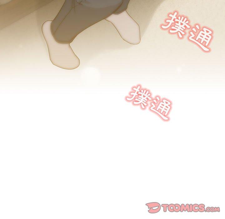 疫情期间的家教生活第59话