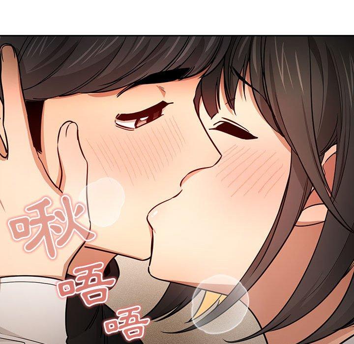 疫情期间的家教生活第59话