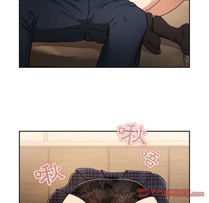 疫情期间的家教生活第59话