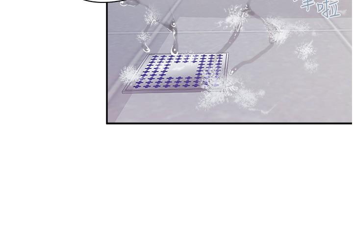 亲子餐厅的妈妈们第64话-那姐夫能给我吃一口吧