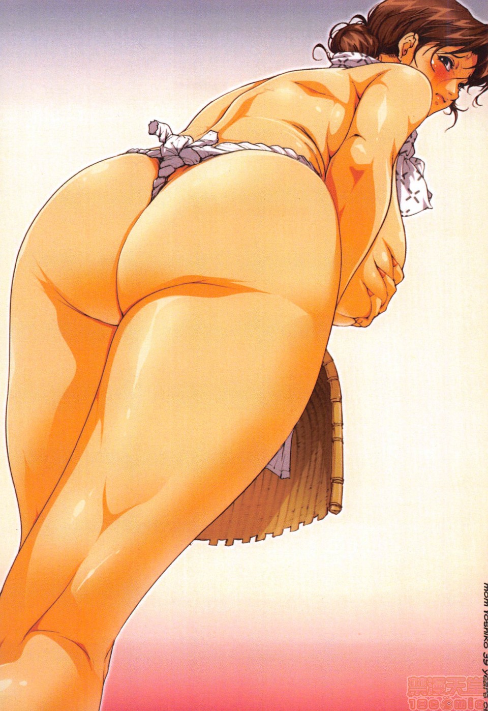 [JUNK亀横]お母さん美子39歳(中文)开始阅读