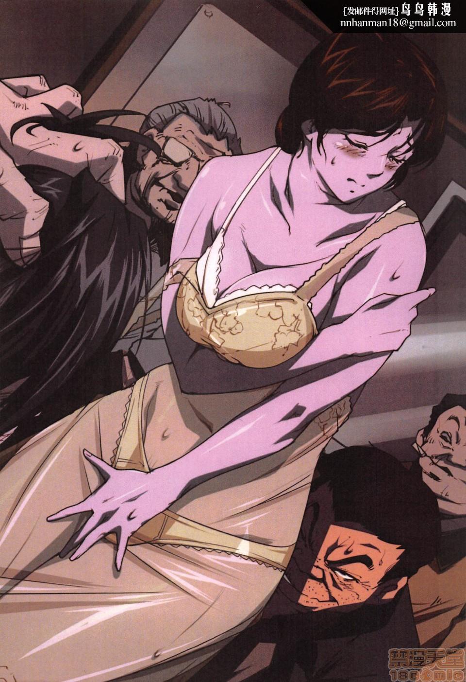 [JUNK亀横]お母さん美子39歳(中文)开始阅读