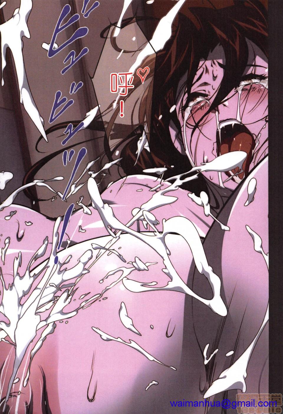 [JUNK亀横]お母さん美子39歳(中文)开始阅读