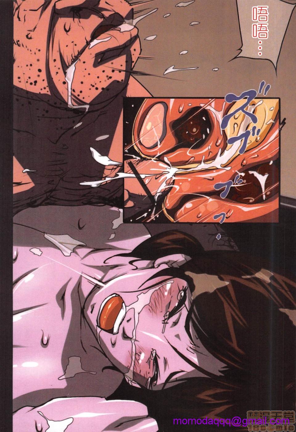 [JUNK亀横]お母さん美子39歳(中文)开始阅读