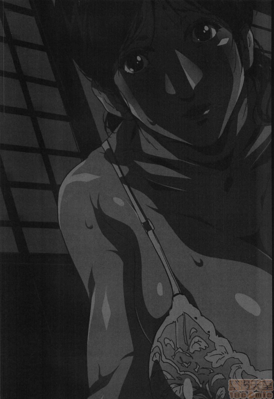 [JUNK亀横]お母さん美子39歳(中文)开始阅读