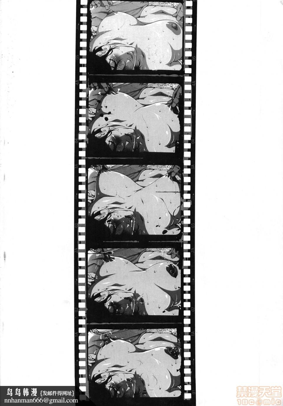 [JUNK亀横]お母さん美子39歳(中文)开始阅读