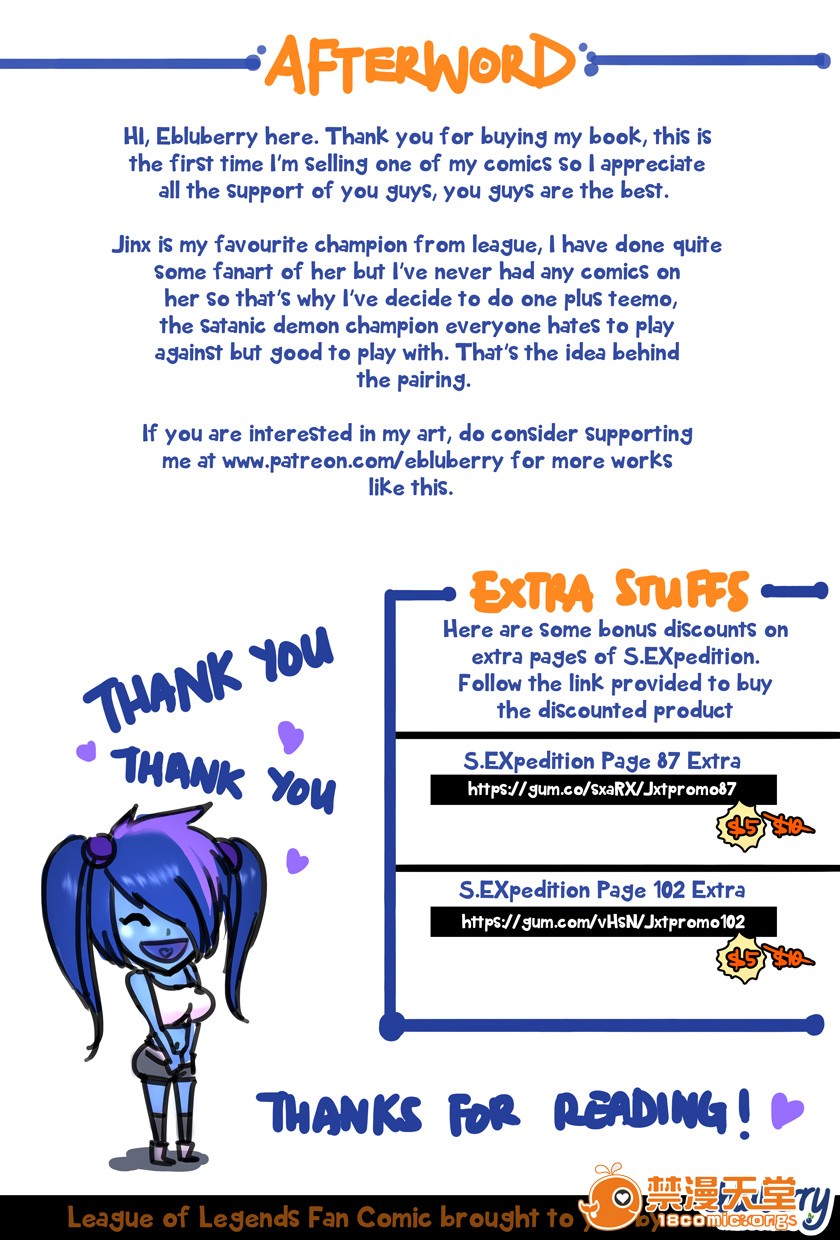 [ebluberryWEBCOMICS]JinxxTeemo(リーグ・オブ・レジェンズ)[无修正][Menethil个人汉化]开始阅读