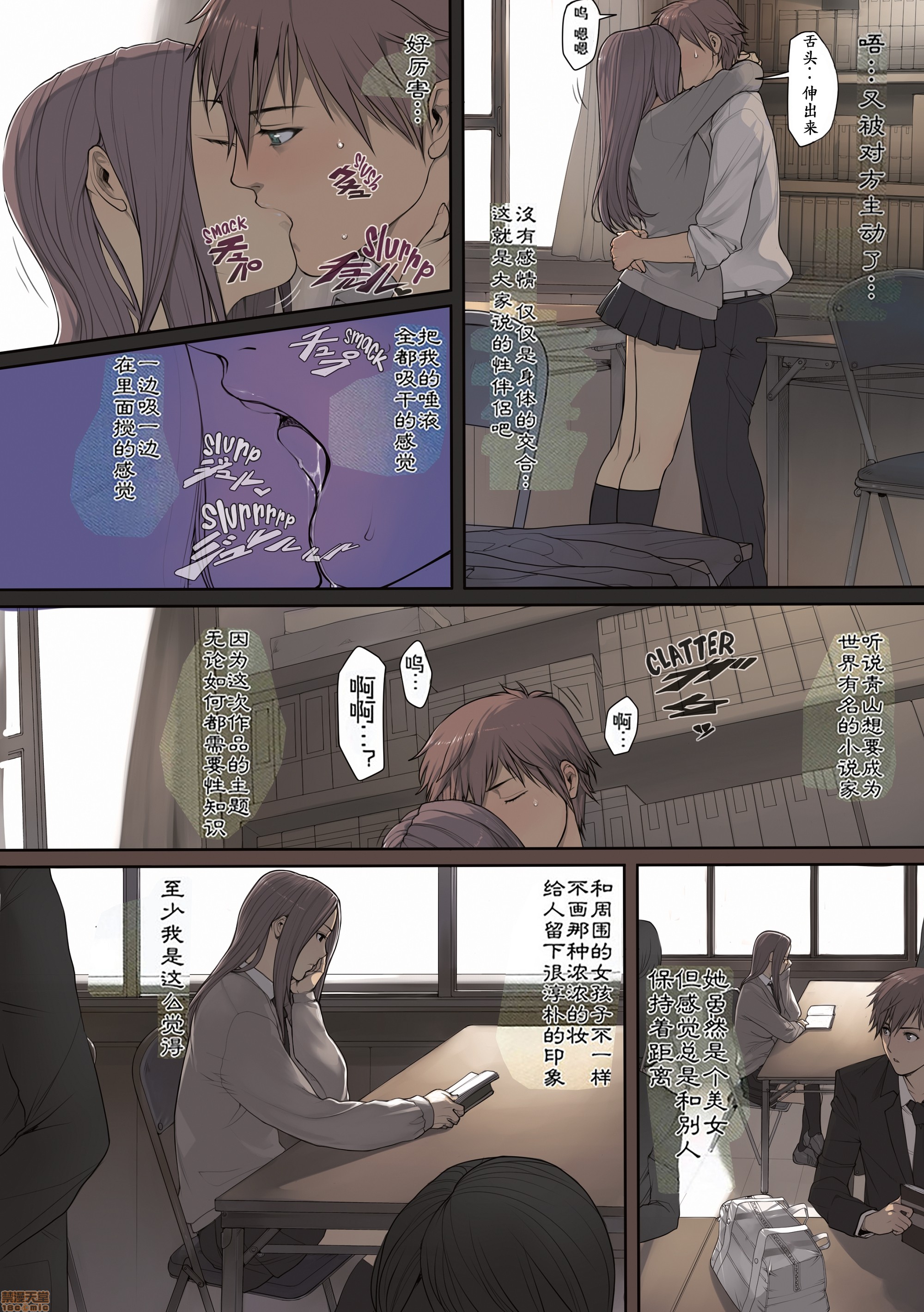 [织田non]NONVIRGIN完全整合版开始阅读