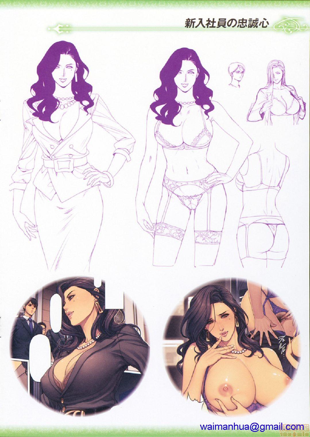 [织田non]NONVIRGIN完全整合版开始阅读