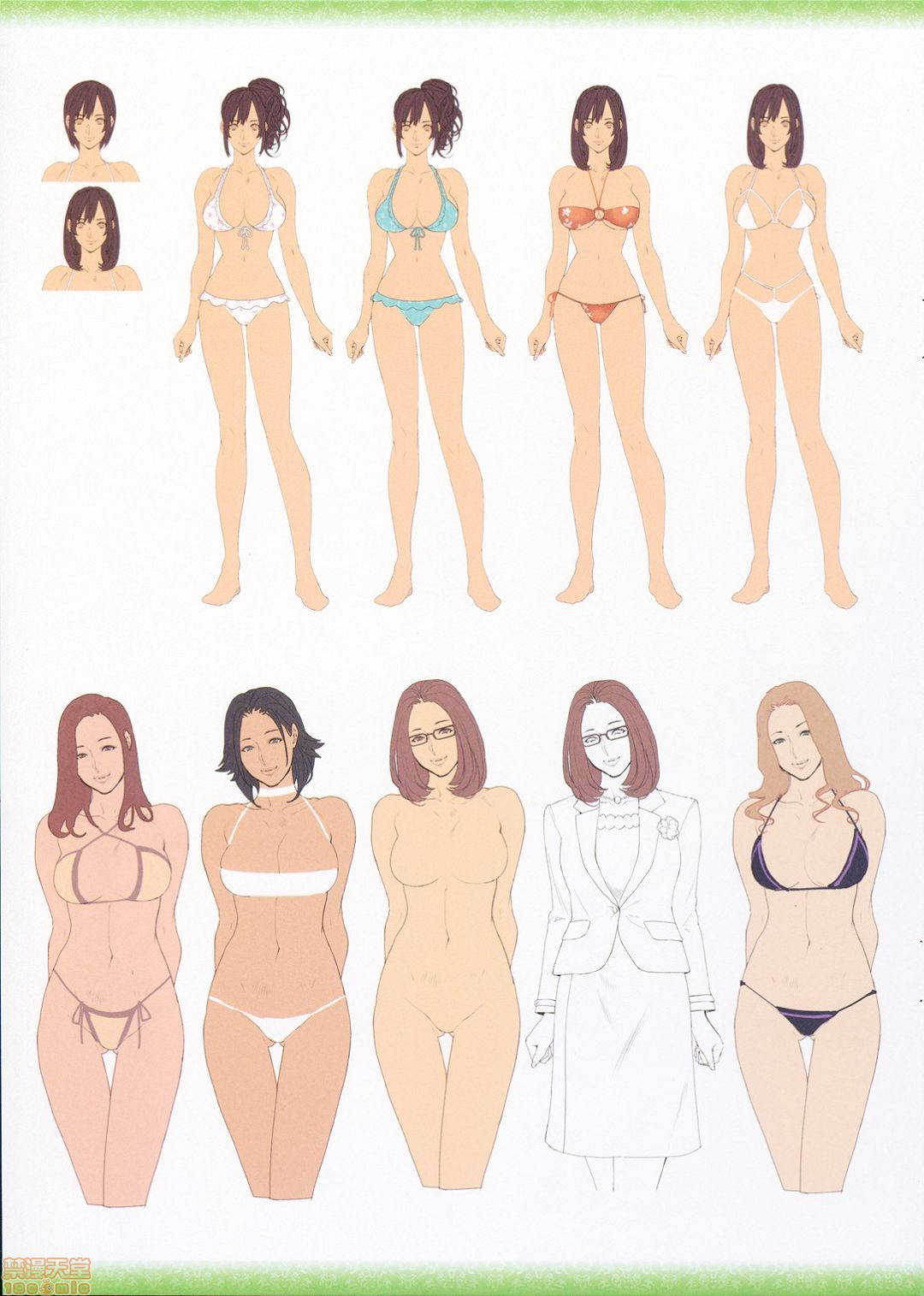 [织田non]NONVIRGIN完全整合版开始阅读