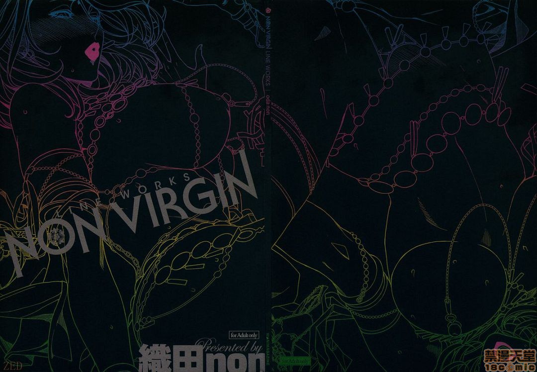 [织田non]NONVIRGIN完全整合版开始阅读
