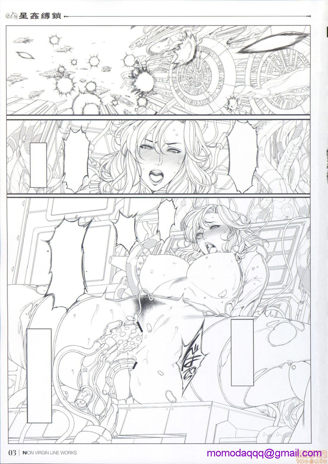 [织田non]NONVIRGIN完全整合版开始阅读