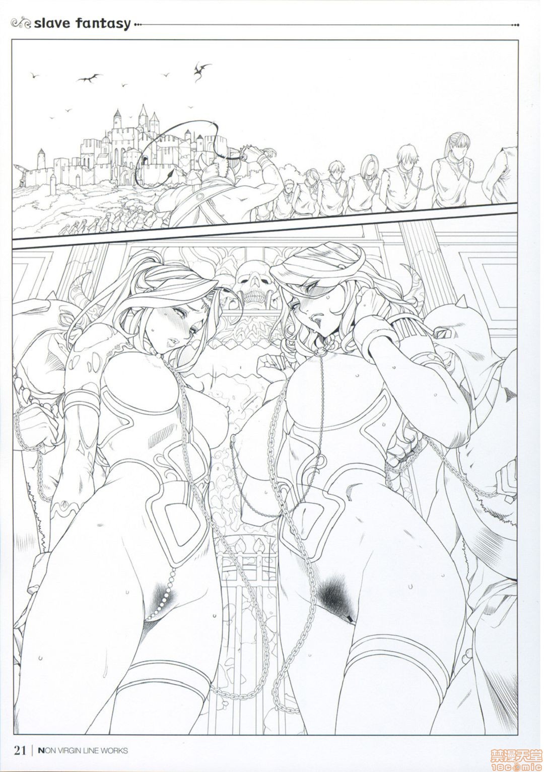 [织田non]NONVIRGIN完全整合版开始阅读