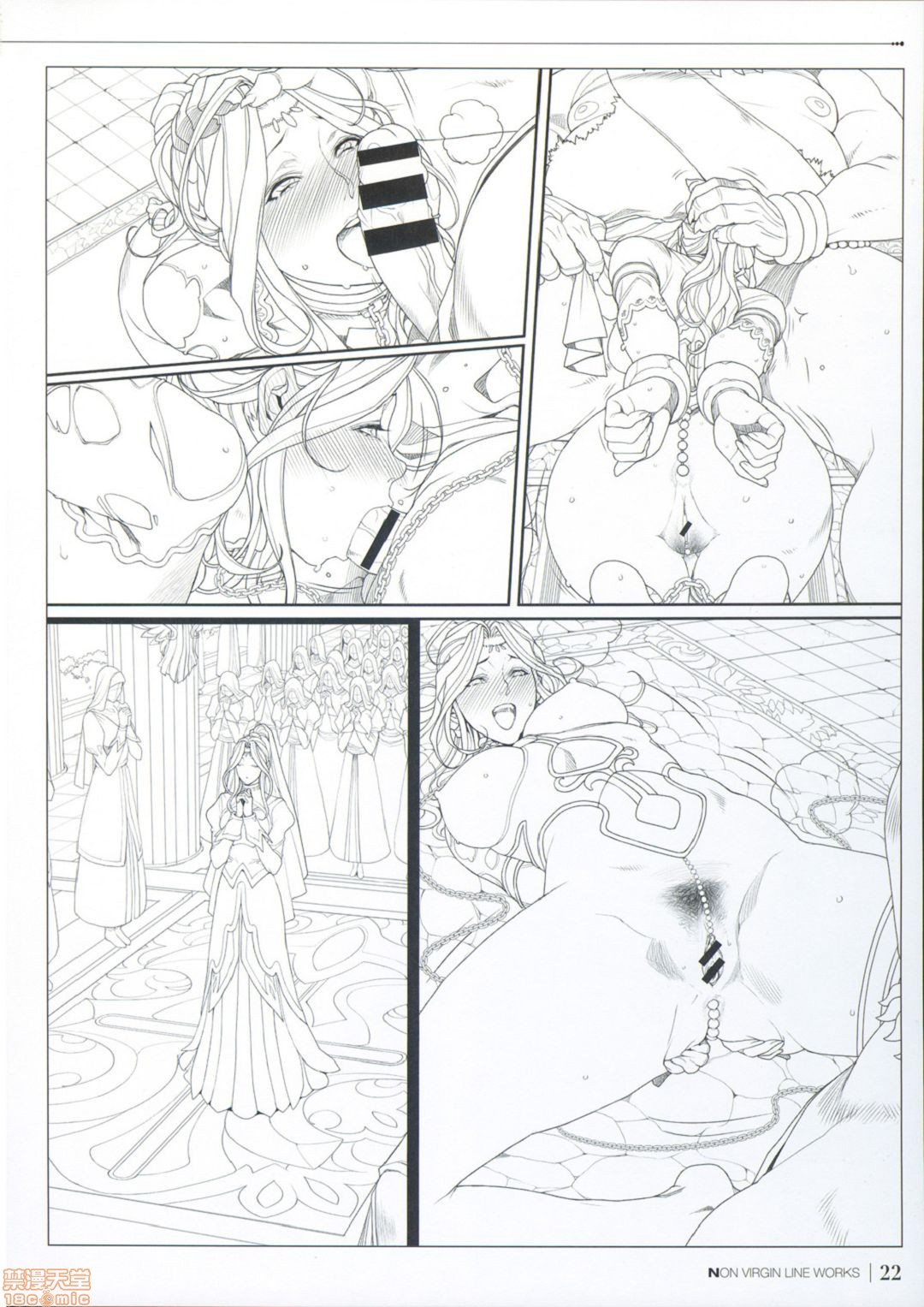 [织田non]NONVIRGIN完全整合版开始阅读