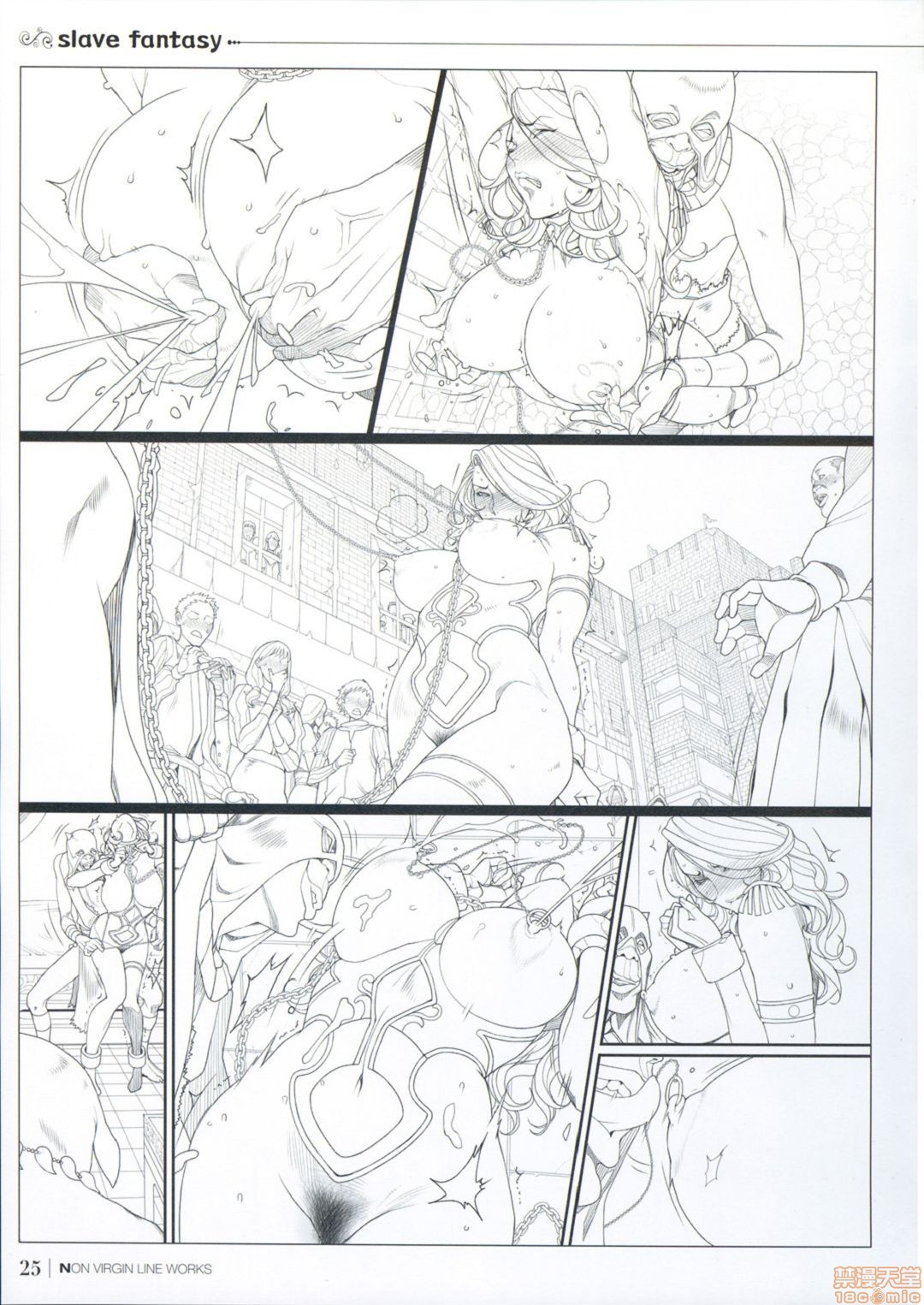 [织田non]NONVIRGIN完全整合版开始阅读