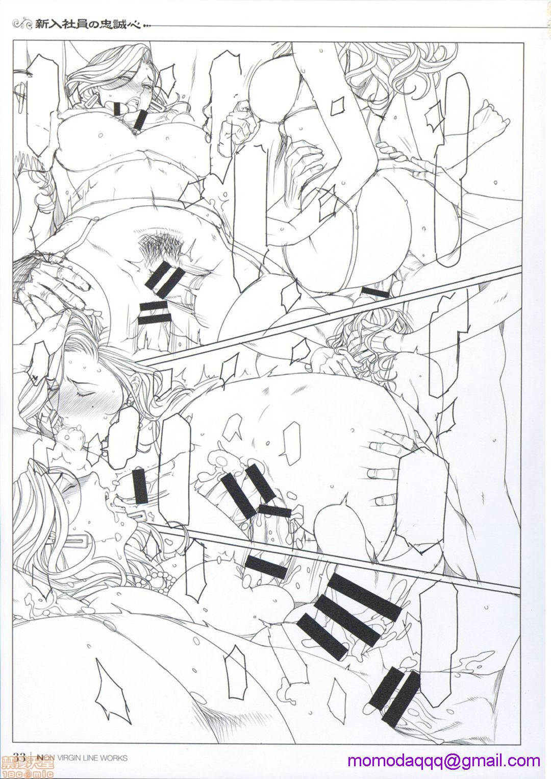 [织田non]NONVIRGIN完全整合版开始阅读