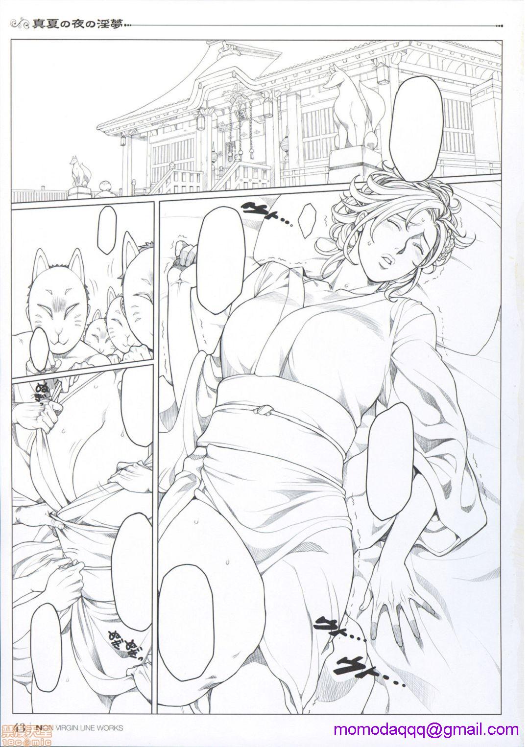 [织田non]NONVIRGIN完全整合版开始阅读