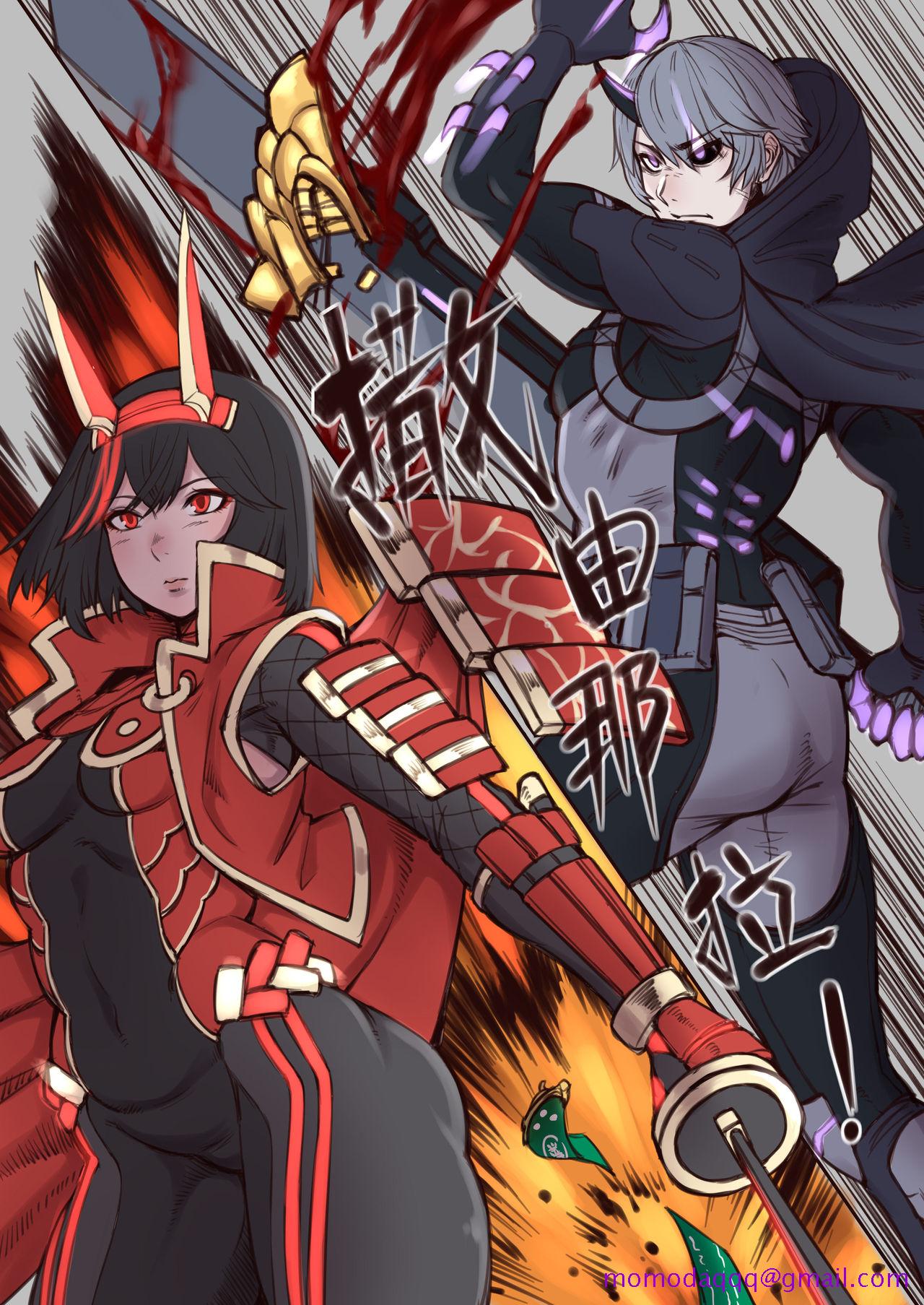 [Xiaohua]LusciousBride(Punishing:GrayRaven)[Chinese]开始阅读