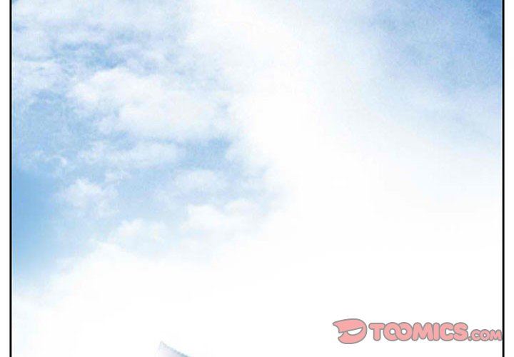 暗黑之恋第71话