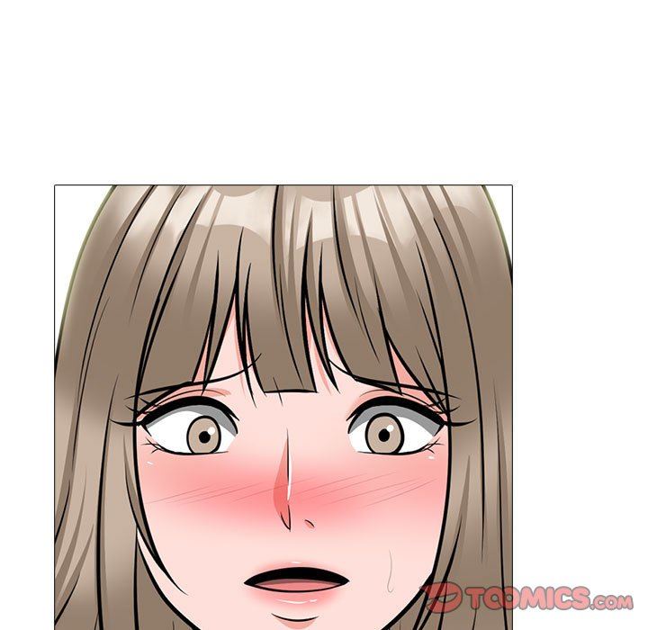 心机女教授第168话