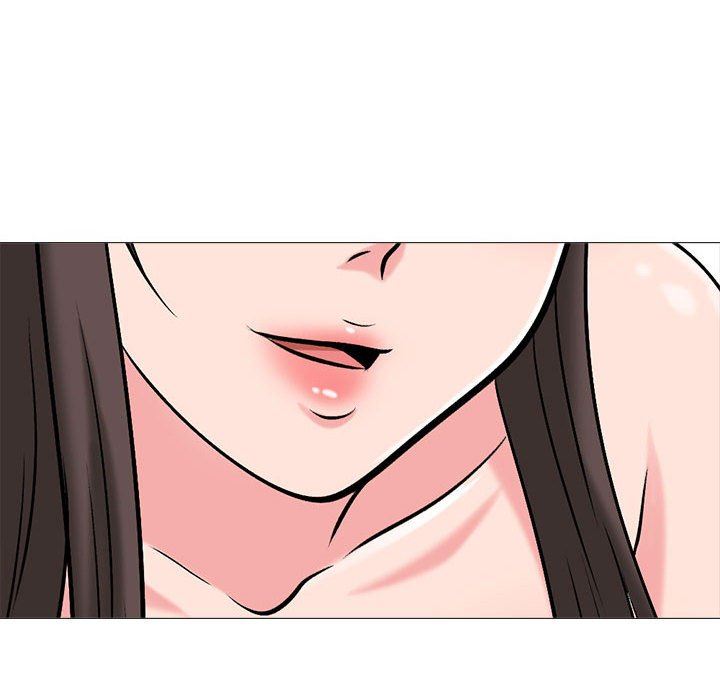 心机女教授第168话