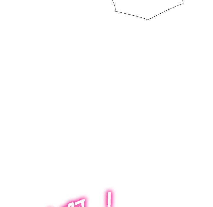 心机女教授第168话