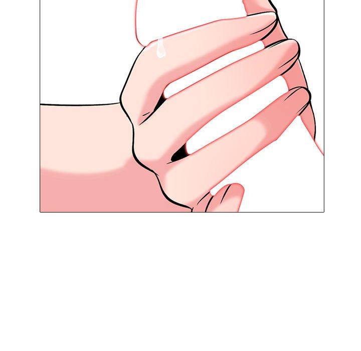 心机女教授第168话