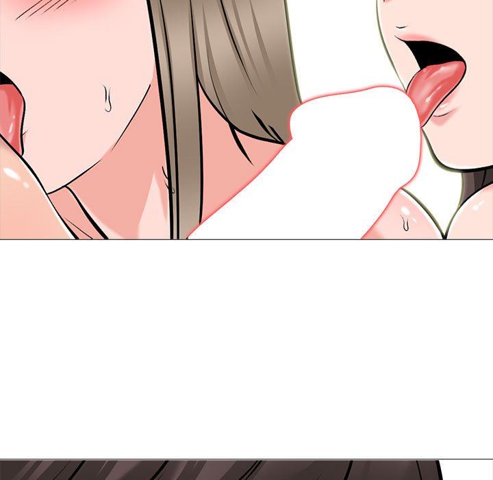 心机女教授第168话