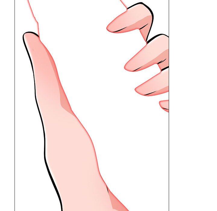 心机女教授第168话