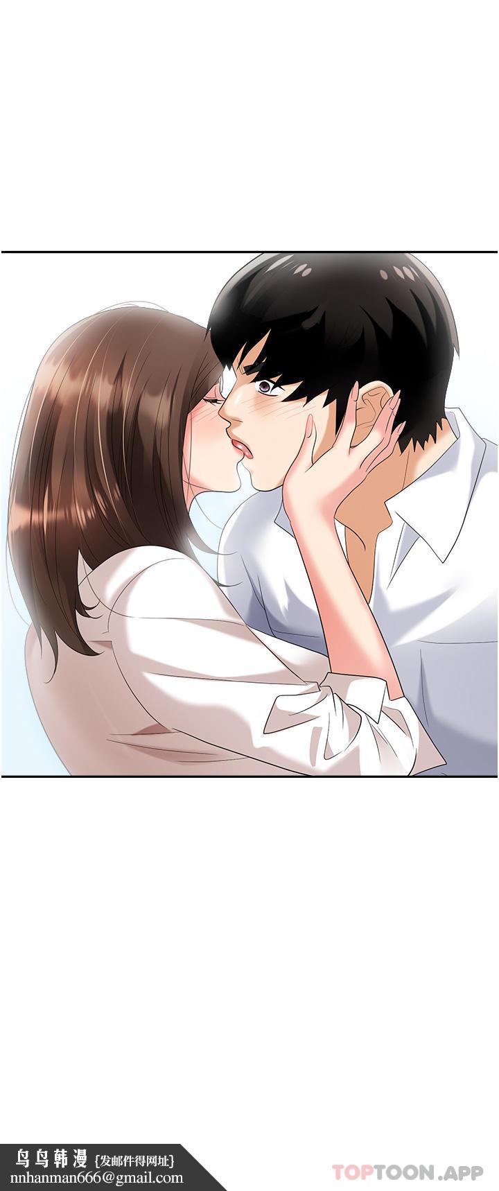 职场陷阱第30话-学长,你太快了…