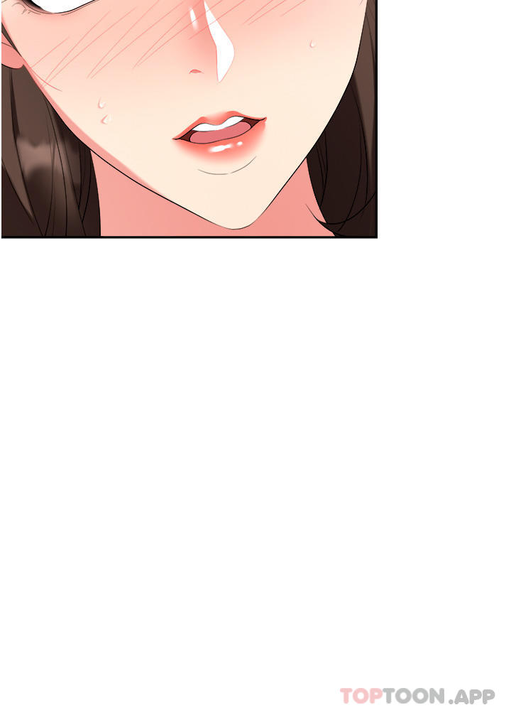 职场陷阱第30话-学长,你太快了…