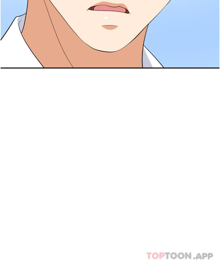 职场陷阱第30话-学长,你太快了…