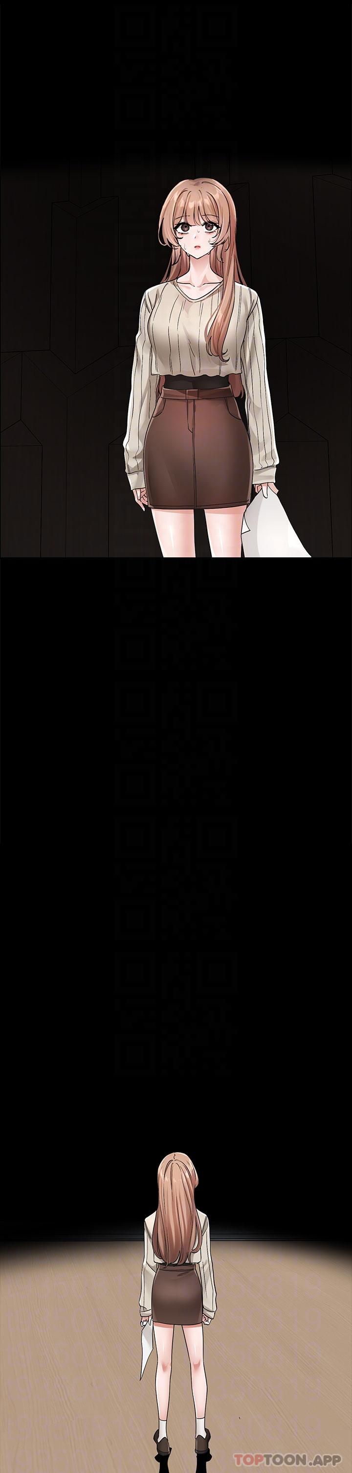 社团学姊第124话-忧心忡忡的佳瑜