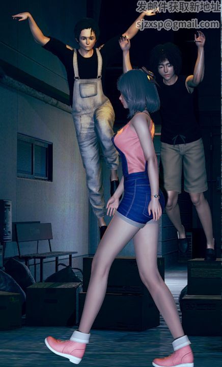 [3D]为所欲为03-王冉冉篇上