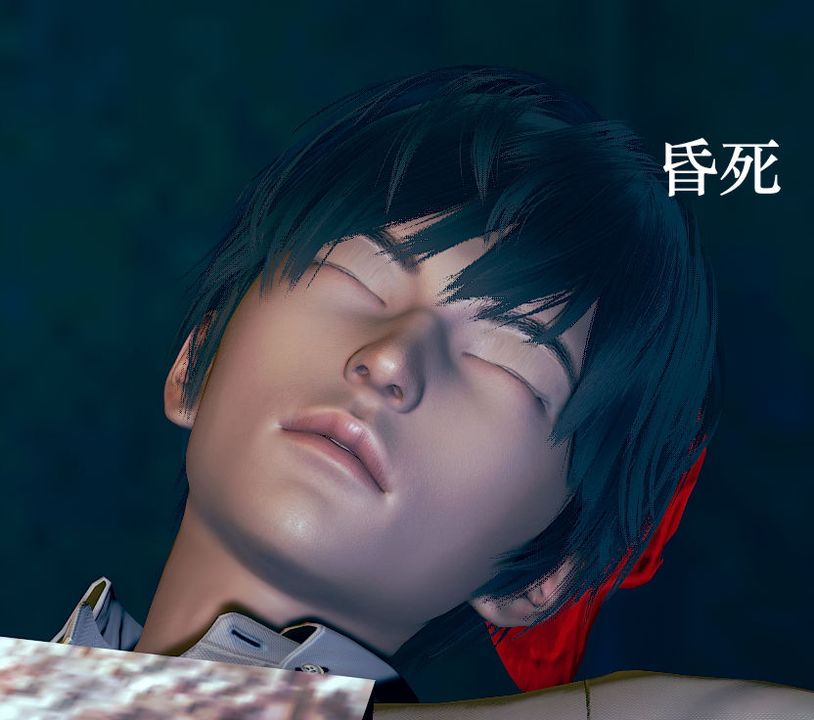 [3D]为所欲为04-王冉冉篇中