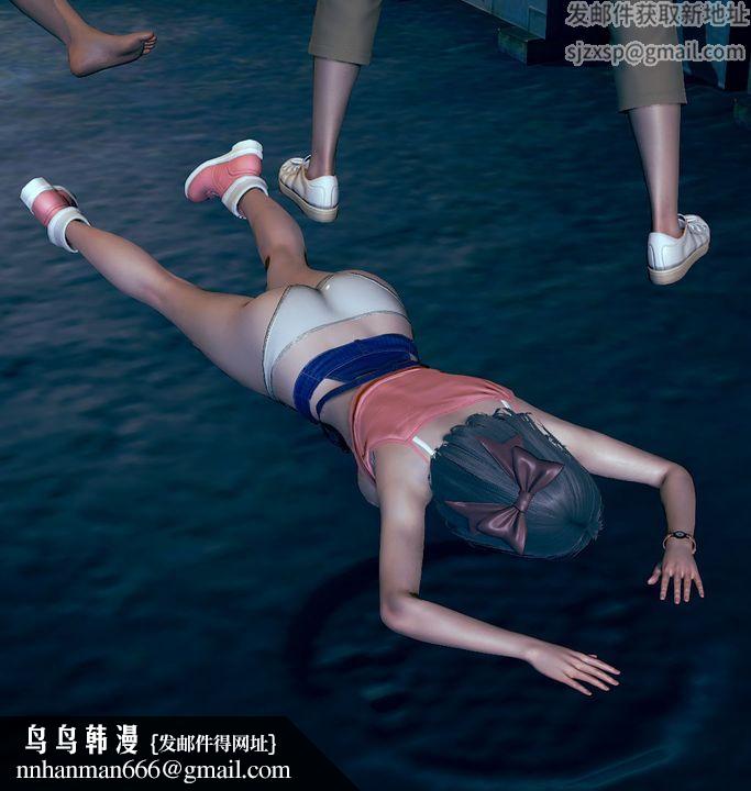 [3D]为所欲为04-王冉冉篇中