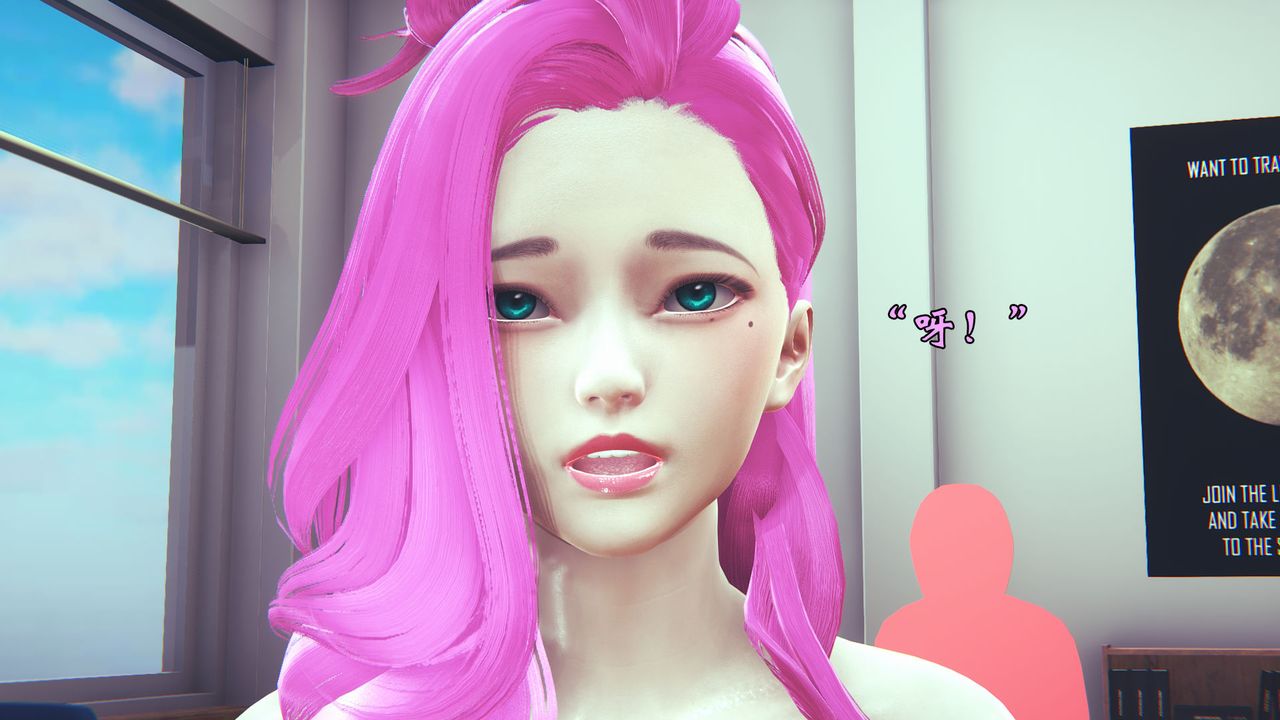 [3D]为所欲为06-李可可篇上