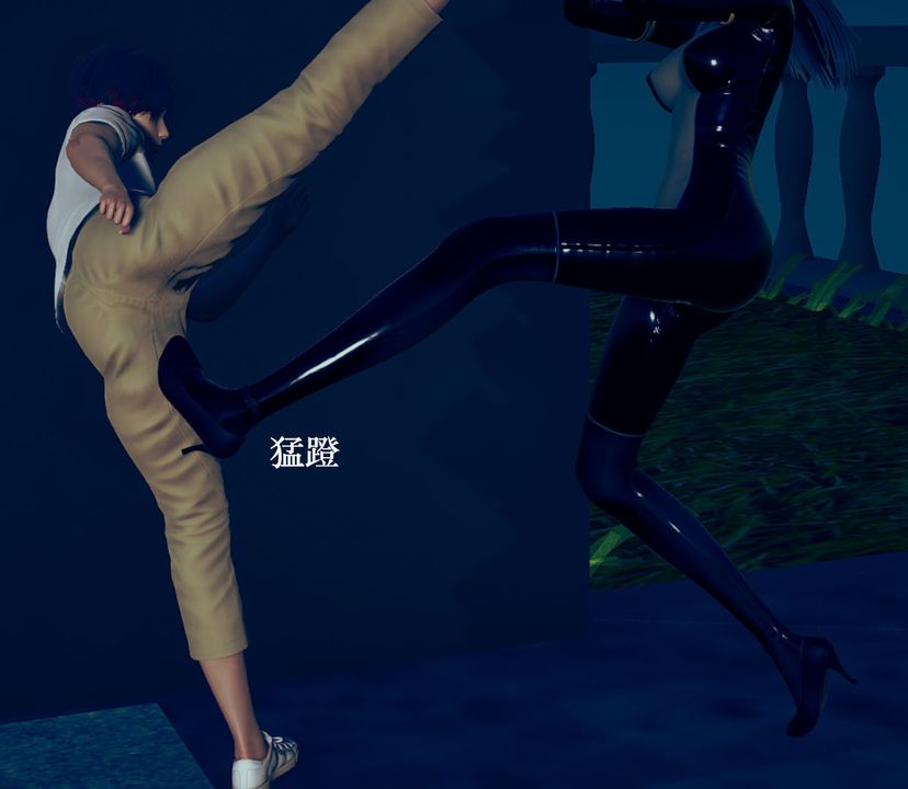 [3D]为所欲为08-白冰篇一